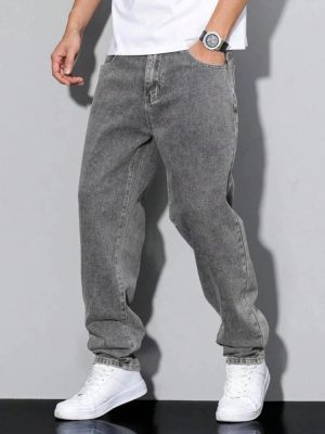 Grey Baggy Jeans Y2k